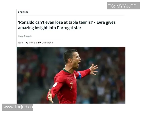 C罗进球数突破950引发热议费迪南德感慨埃弗拉质疑争论何需继续