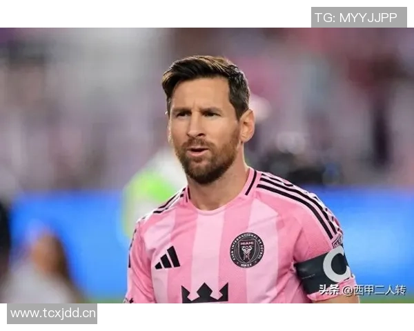 前体能教练批评美职联缺乏足球精神建议梅西应优先考虑世界杯休息