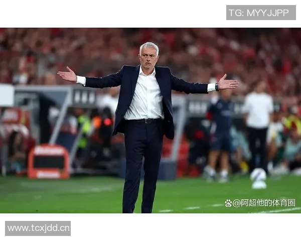 穆里尼奥对半场表现不满直言想换下九人球队晋级16强之路艰辛