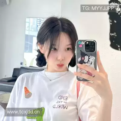 苗桔戈